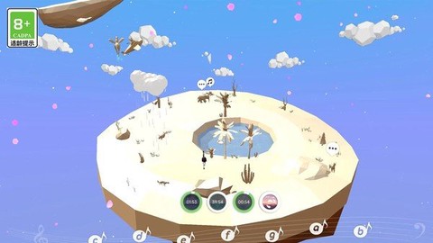 造物者模拟器截图1