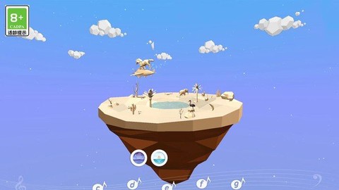 造物者模拟器截图3