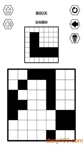 三人行[图1]