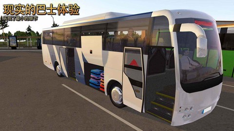 真实驾驶考验[图1]
