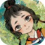 栖云异梦：梦蝶