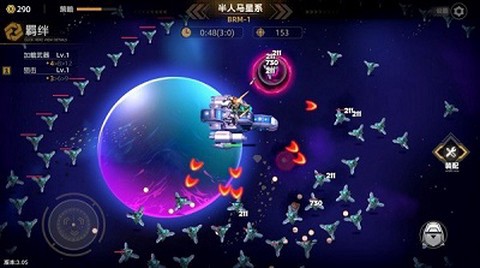 暗金之躯截图3