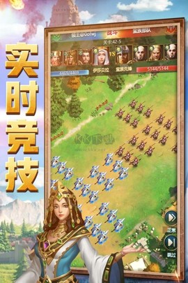 斗破千军[图1]