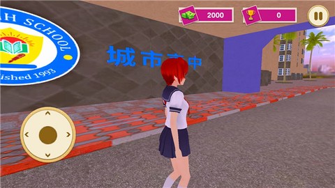虚拟高中女生生活模拟器[图3]