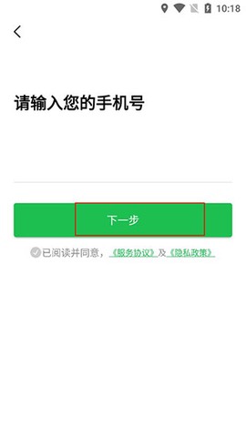 趣网咖[图1]