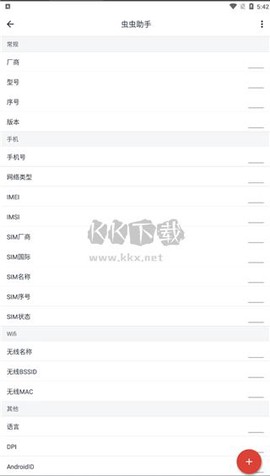 应用变量[图1]