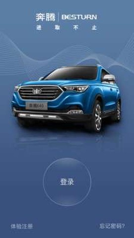 奔腾智控[图1]