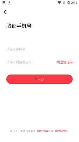 慧过网校[图1]
