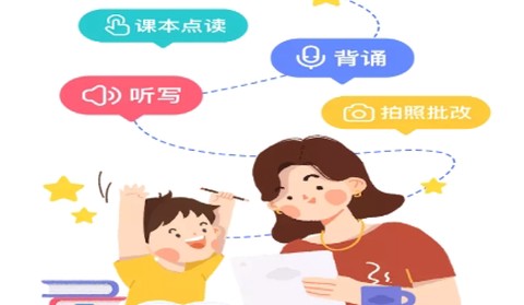 小盒课堂[图1]