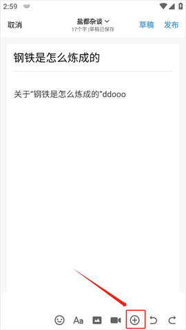 自贡在线[图4]