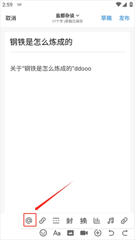 自贡在线[图5]