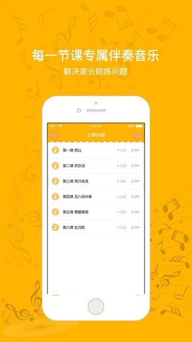 罗米思云课堂[图1]