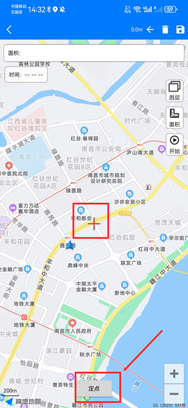 奥维地图[图3]