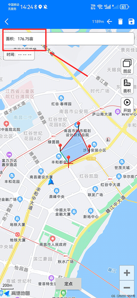 奥维地图[图4]