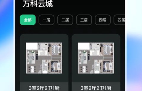 土巴兔装修设计[图1]