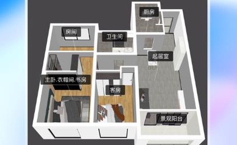 土巴兔装修设计[图2]
