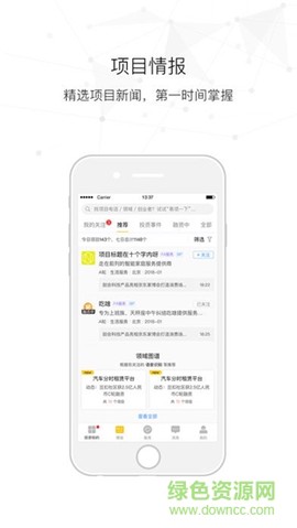 晓晓优选[图1]