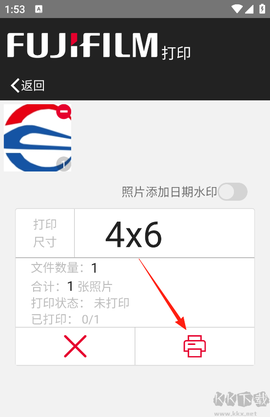 富士打印[图5]