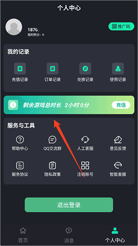 酷卡云[图1]