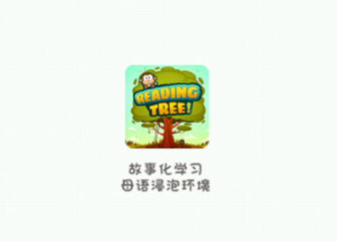 牛津分级伴读[图1]