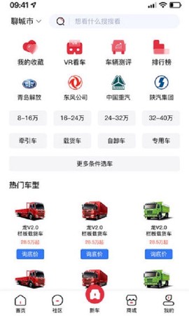 众卡之友[图1]