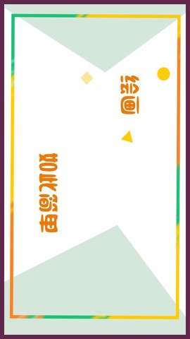 小熊绘画[图1]
