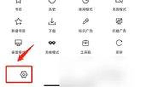 browser[图1]