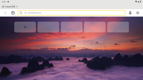 browser[图3]