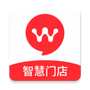 小微商家版