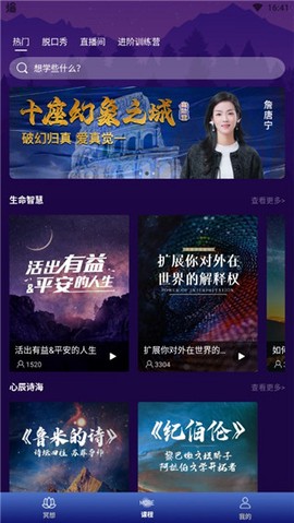 墨尔冥想[图5]