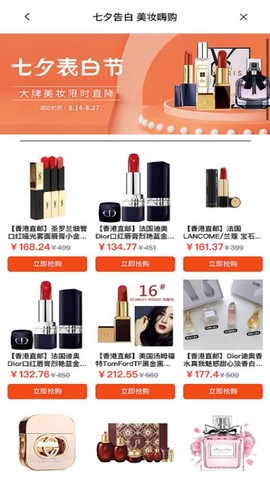 比邻海外仓[图1]
