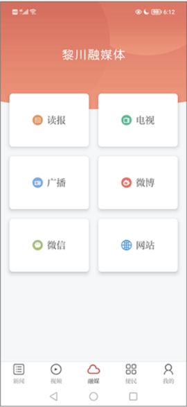 黎川发布[图8]