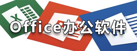 企鹅发票截图2
