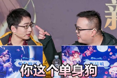 倩女幽魂带狗什么意思