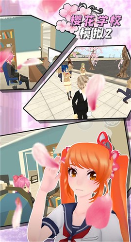 僵尸纪元截图2
