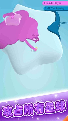 涂色大作战截图1