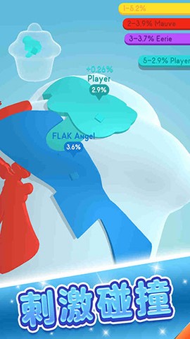 涂色大作战截图2