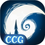 月圆之夜：CCG