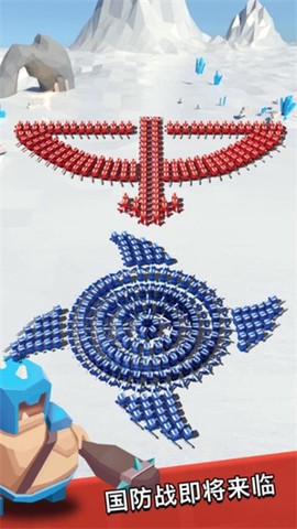画个火柴人世界[图1]