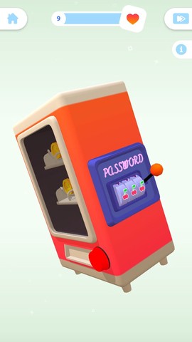 脑洞专家3D截图1