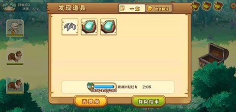 欢迎来到绵羊村[图6]