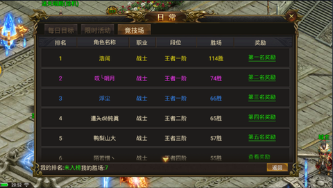 蓝月传世[图1]