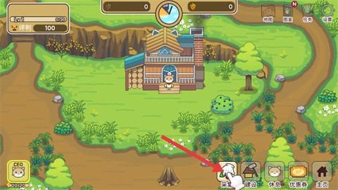 猫咪露营地[图1]