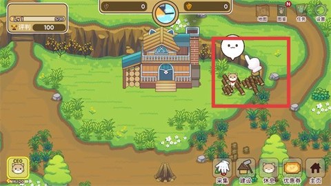猫咪露营地[图4]
