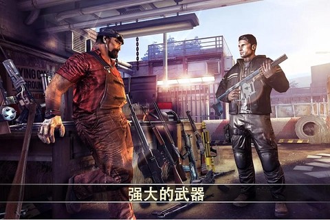 死亡扳机2完整版截图2