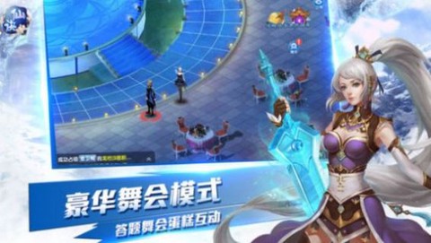 斩仙天下(十倍返利)截图3