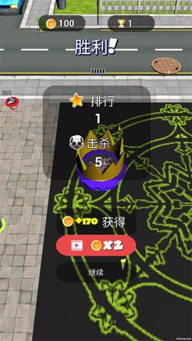 滚动的陀螺[图4]