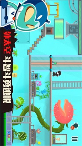 小黑的宝藏2[图6]