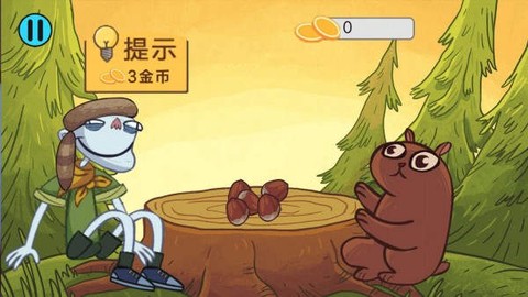 最强大脑对决截图1