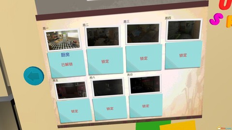 我是面包[图1]